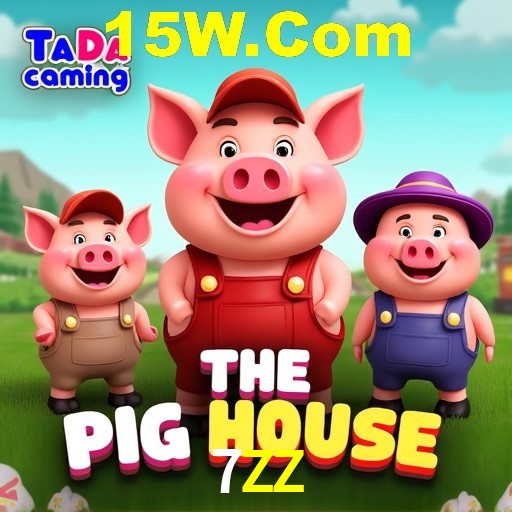 Interface do App 7ZZ