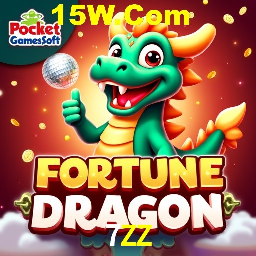 Account Benefits 7ZZ